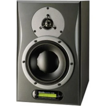 Активные студийные мониторы DYNAUDIO AIR6 Slave 08544