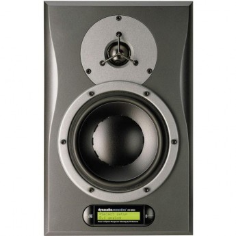 Активные студийные мониторы DYNAUDIO AIR15 Master D6 08549
